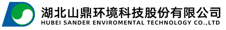 开云登陆入口-开云（中国）(自适应手机端)
